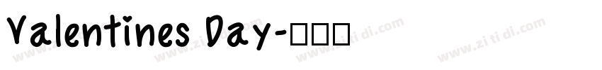 Valentines Day字体转换